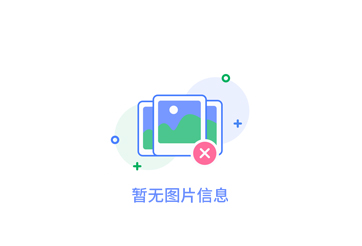 鋼筋桁架樓承板直接放在混凝土梁上澆筑可以嗎？